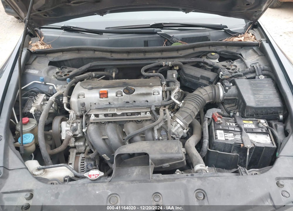 2012 HONDA ACCORD VIN: 1HGCP2F84CA070649