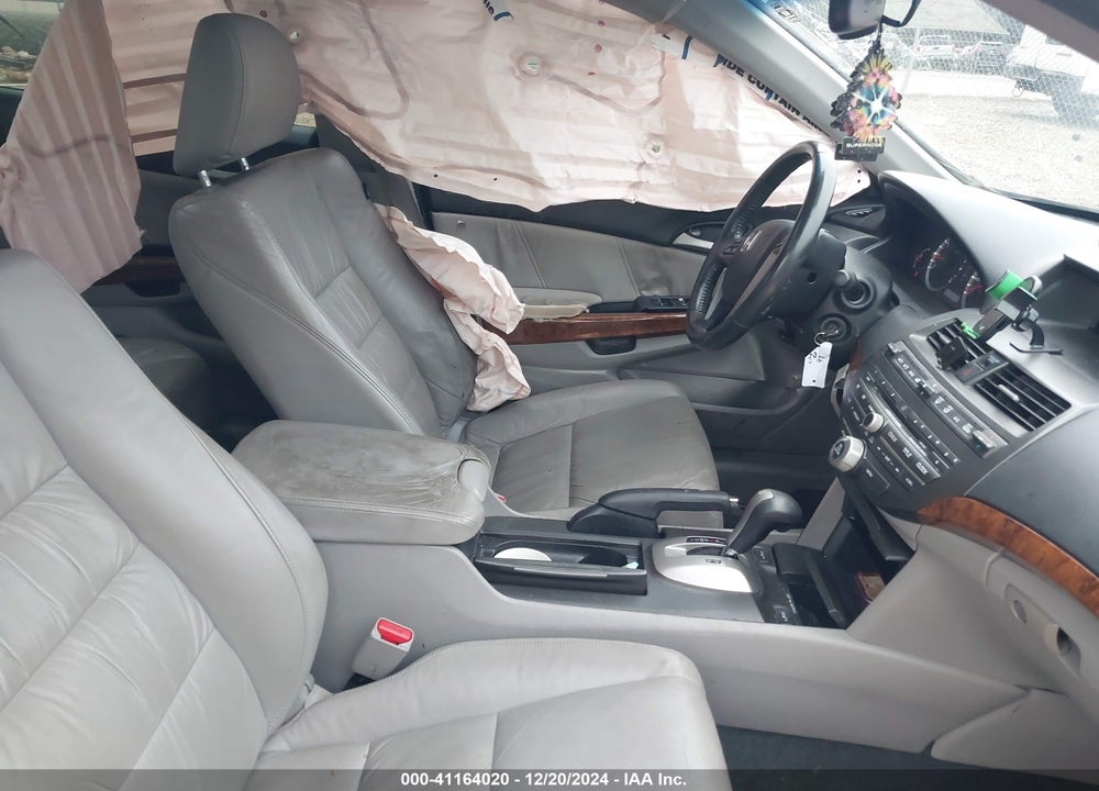 2012 HONDA ACCORD VIN: 1HGCP2F84CA070649