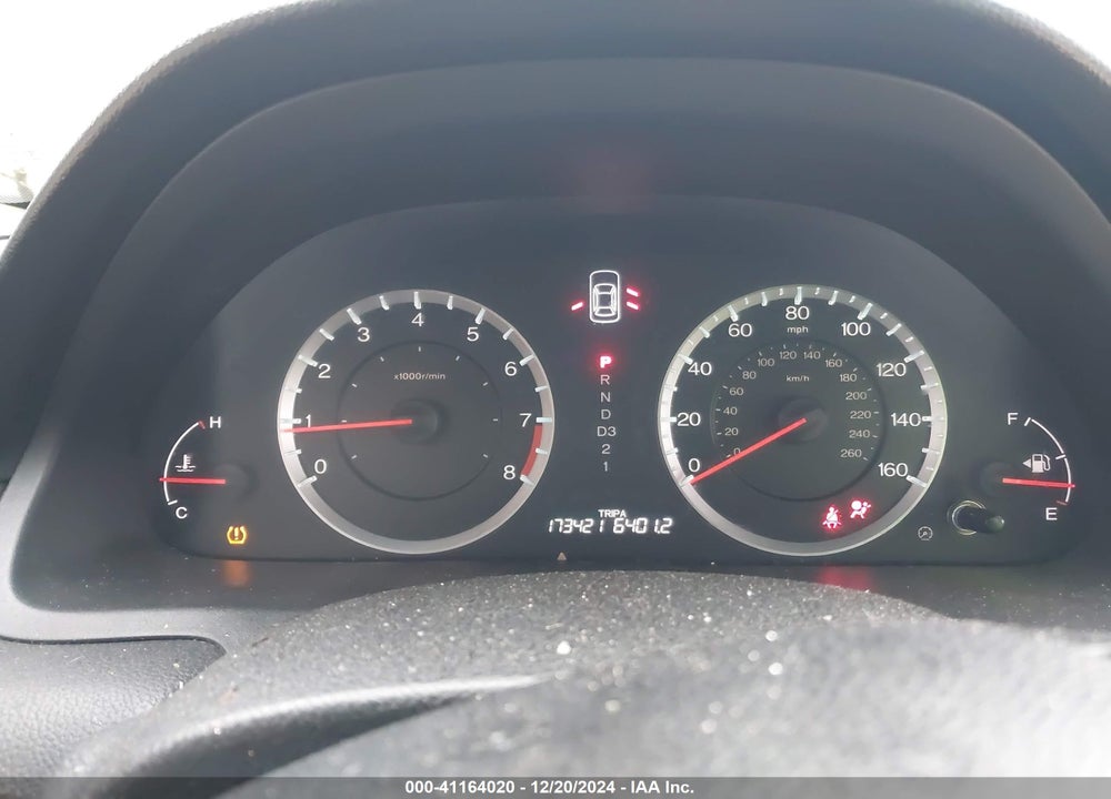 2012 HONDA ACCORD VIN: 1HGCP2F84CA070649