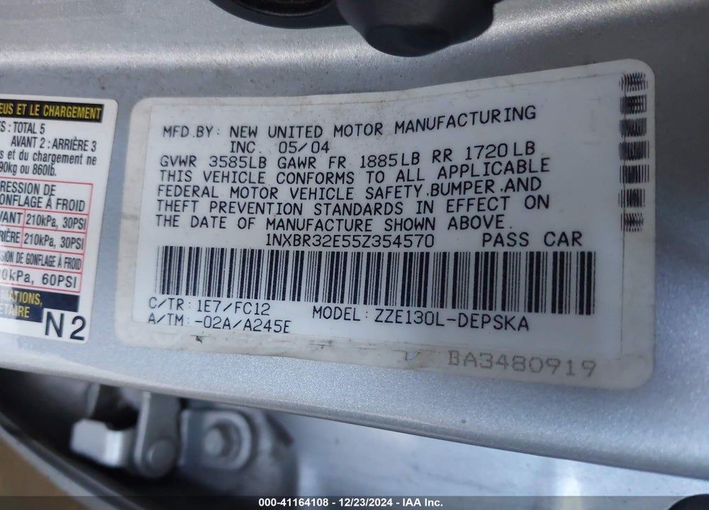 2005 TOYOTA COROLLA S VIN: 1NXBR32E55Z354570