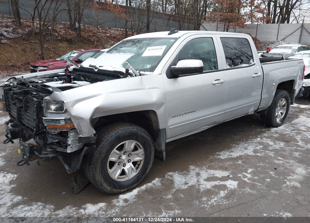 2017 CHEVROLET SILVERADO 1500 VIN: 3GCUKREC7HG476336