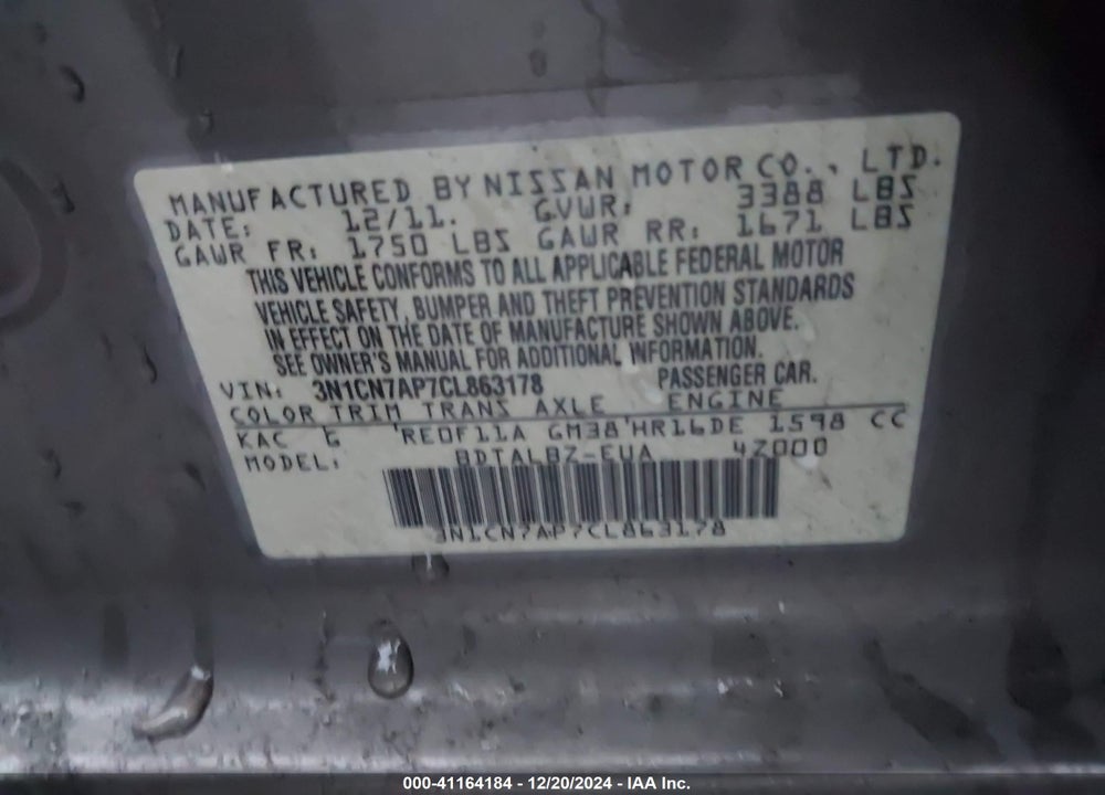 2012 NISSAN VERSA VIN: 3N1CN7AP7CL863178