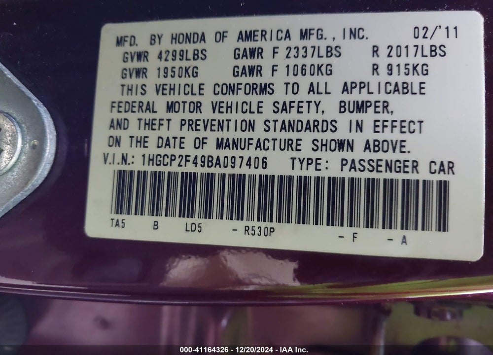 2011 HONDA ACCORD 2.4 LX-P VIN: 1HGCP2F49BA097406