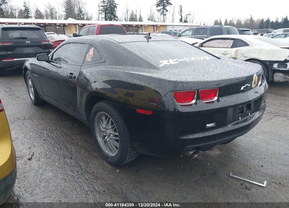 2011 CHEVROLET CAMARO 1LT VIN: 2G1FB1ED9B9126526