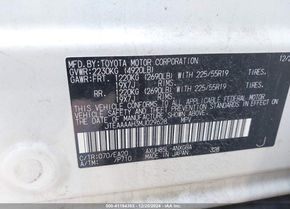 2021 TOYOTA VENZA XLE VIN: JTEAAAAH3MJ029628