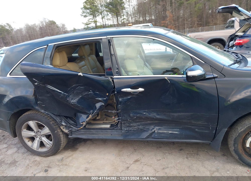 2012 ACURA MDX TECHNOLOGY PACKAGE VIN: 2HNYD2H30CH544509