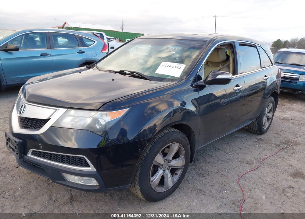 2012 ACURA MDX TECHNOLOGY PACKAGE VIN: 2HNYD2H30CH544509