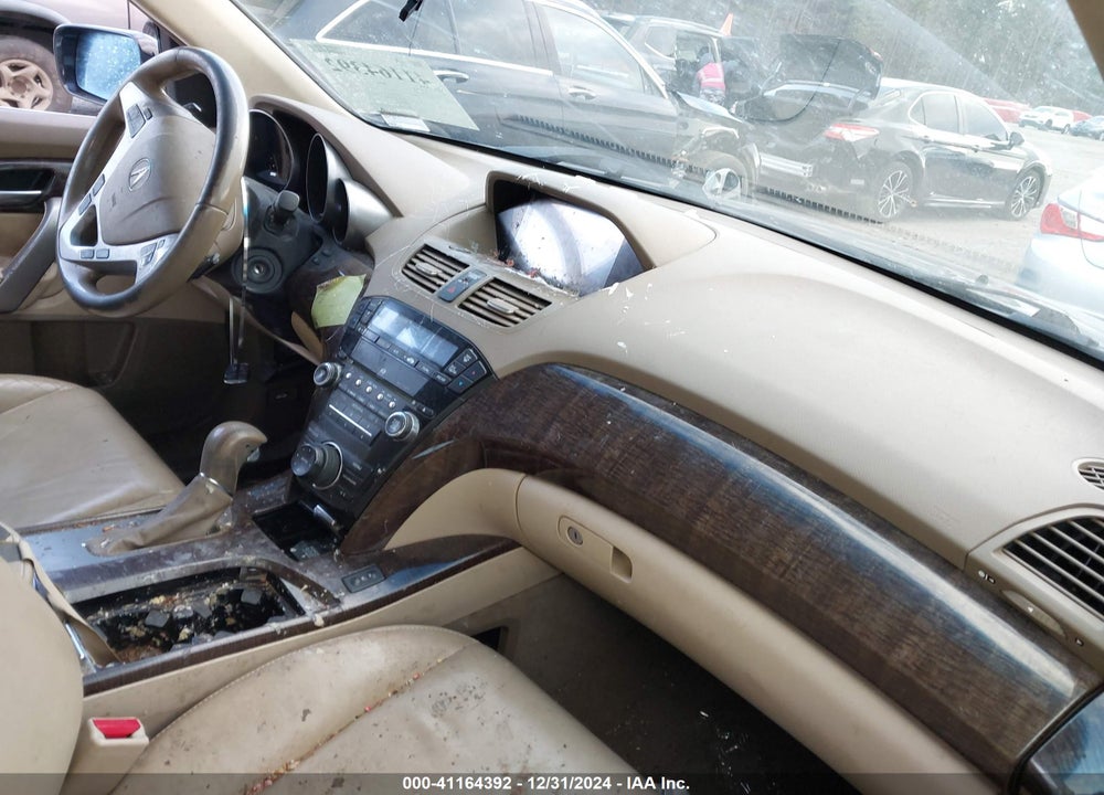 2012 ACURA MDX TECHNOLOGY PACKAGE VIN: 2HNYD2H30CH544509