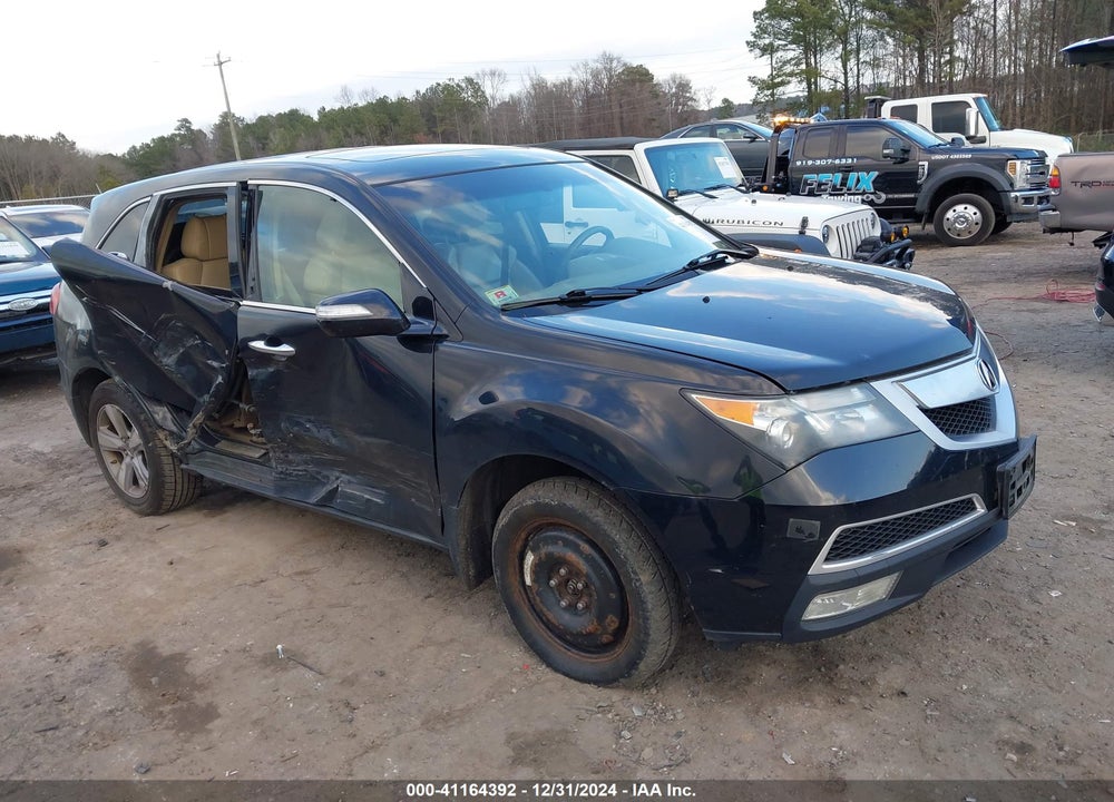 2012 ACURA MDX TECHNOLOGY PACKAGE VIN: 2HNYD2H30CH544509