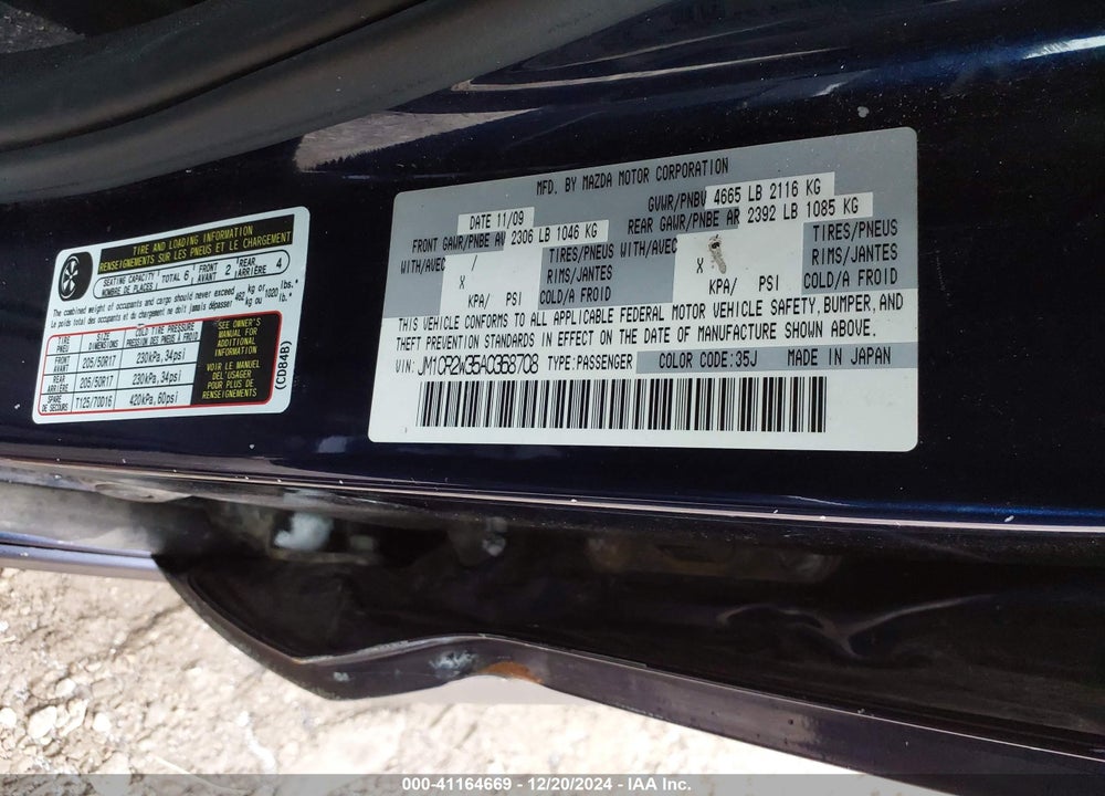 2010 MAZDA 5 TOURING VIN: JM1CR2W35A0368708