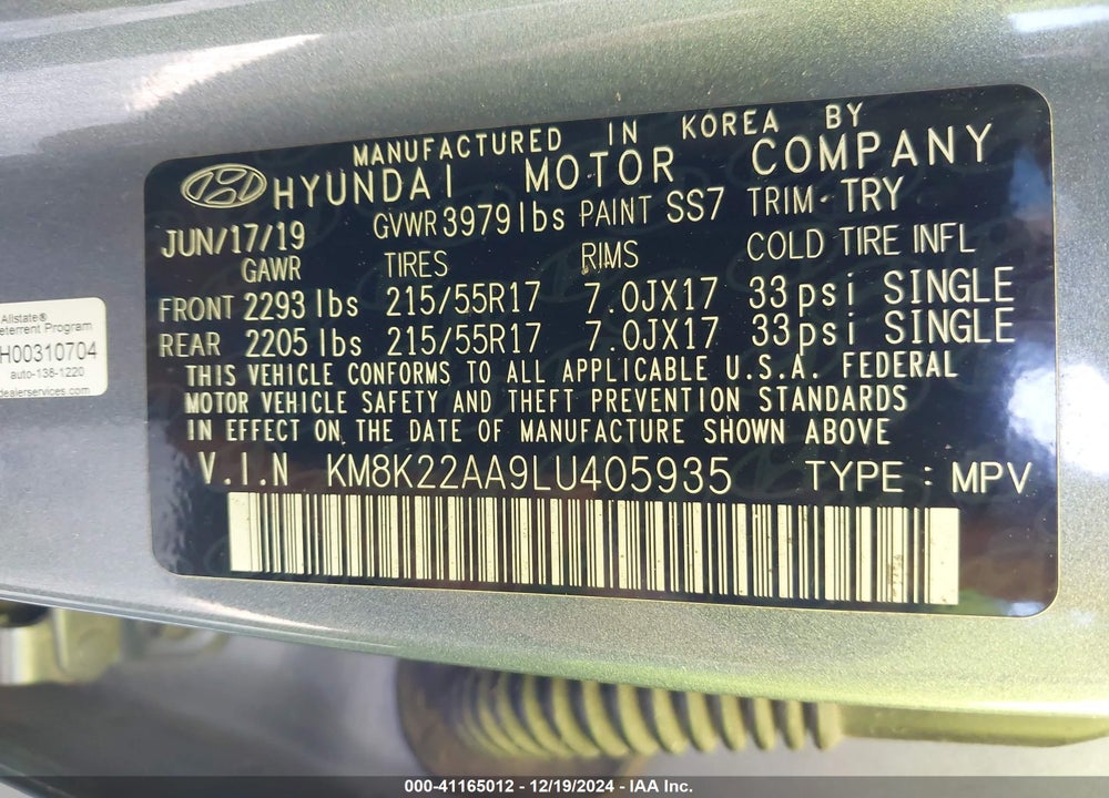 2020 HYUNDAI KONA SEL VIN: KM8K22AA9LU405935