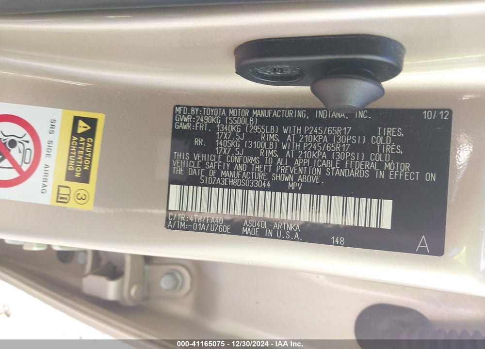 2013 TOYOTA HIGHLANDER BASE PLUS VIN: 5TDZA3EH8DS033044