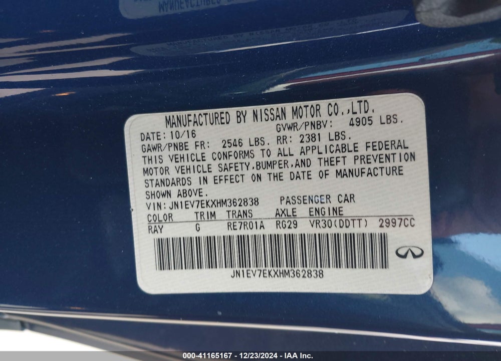 2017 INFINITI Q60 3.0T PREMIUM VIN: JN1EV7EKXHM362838