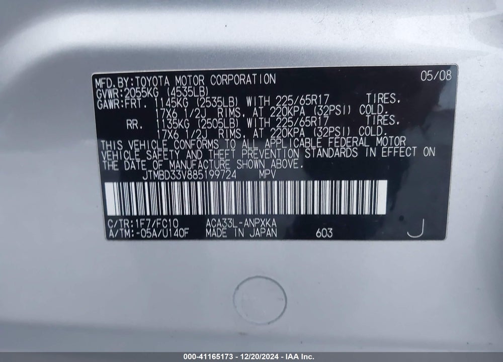 2008 TOYOTA RAV4 VIN: JTMBD33V885199724