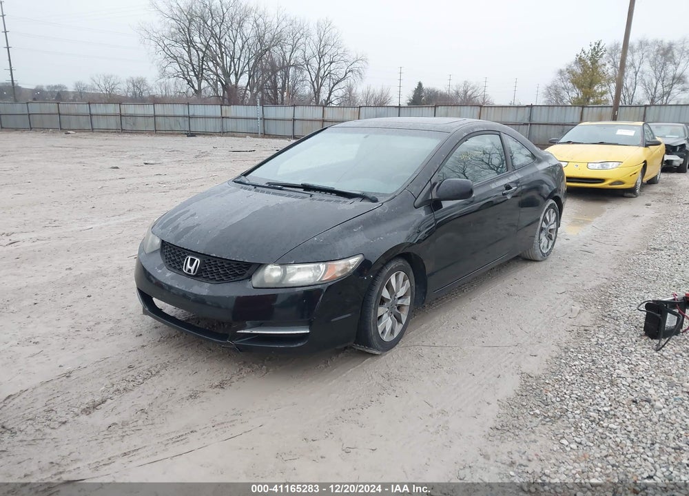 2009 HONDA CIVIC VIN: 2HGFG12899H500666