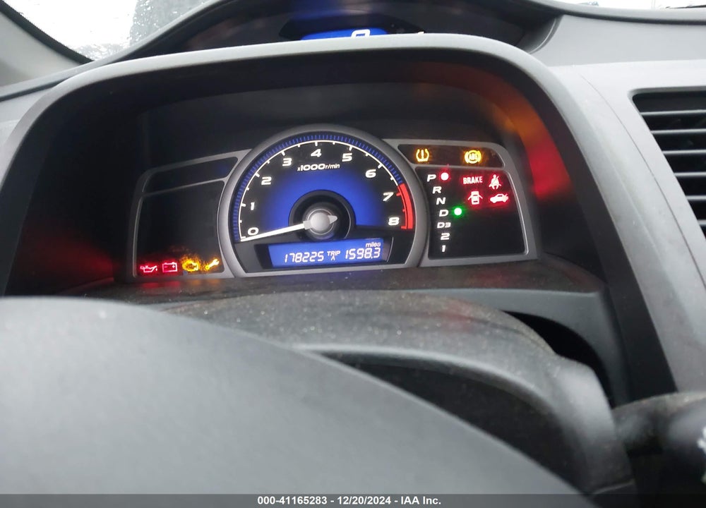 2009 HONDA CIVIC VIN: 2HGFG12899H500666