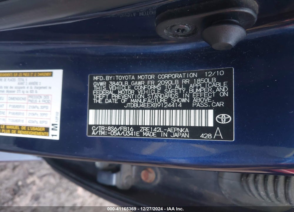 2011 TOYOTA COROLLA VIN: JTDBU4EEXB9124414