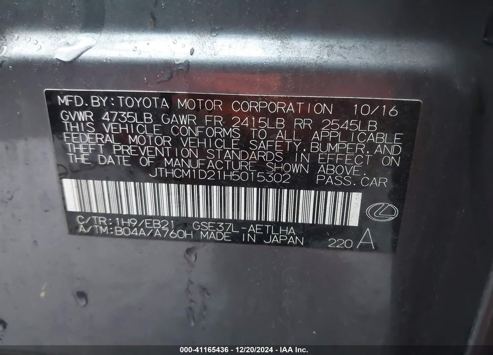 2017 LEXUS IS 300 VIN: JTHCM1D21H5015302