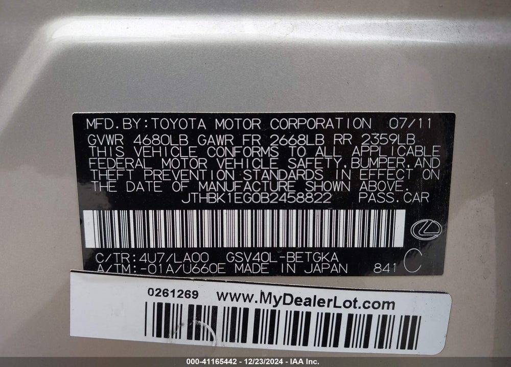 2011 LEXUS ES VIN: JTHBK1EG0B2458822