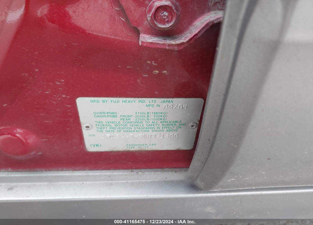 2005 SUBARU FORESTER 2.5XS L.L. BEAN VIN: JF1SG67655H731300
