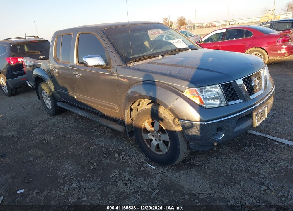 2006 NISSAN FRONTIER NISMO OFF ROAD VIN: 1N6AD07U16C426205
