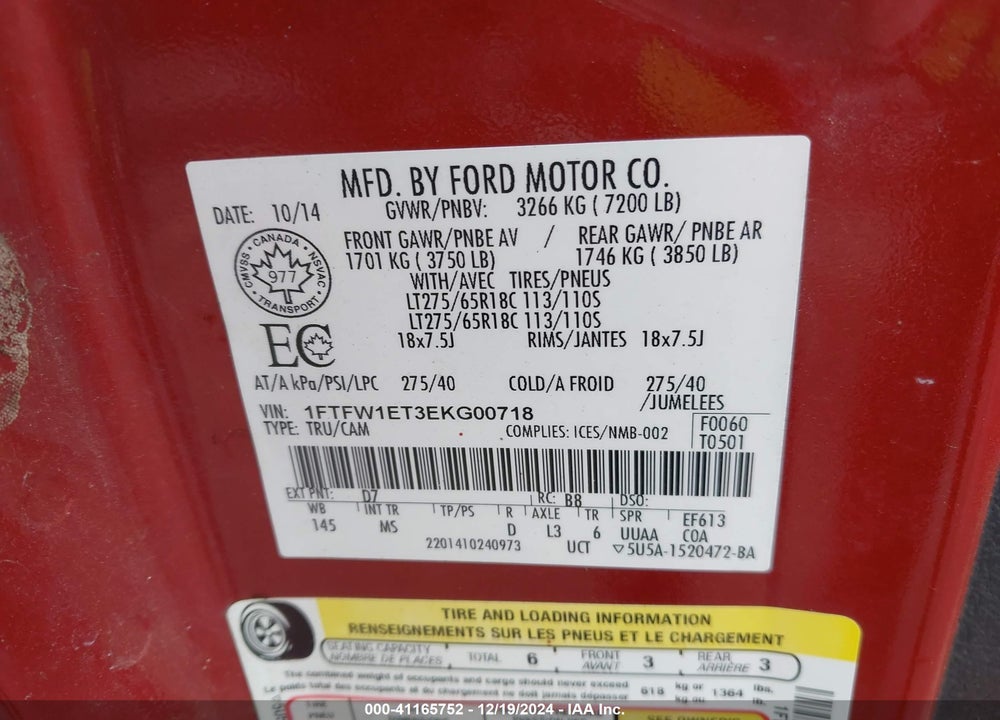 2014 FORD F-150 XLT VIN: 1FTFW1ET3EKG00718
