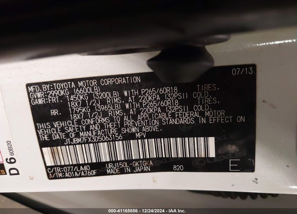 2013 LEXUS GX 460 VIN: JTJBM7FX3D5063156