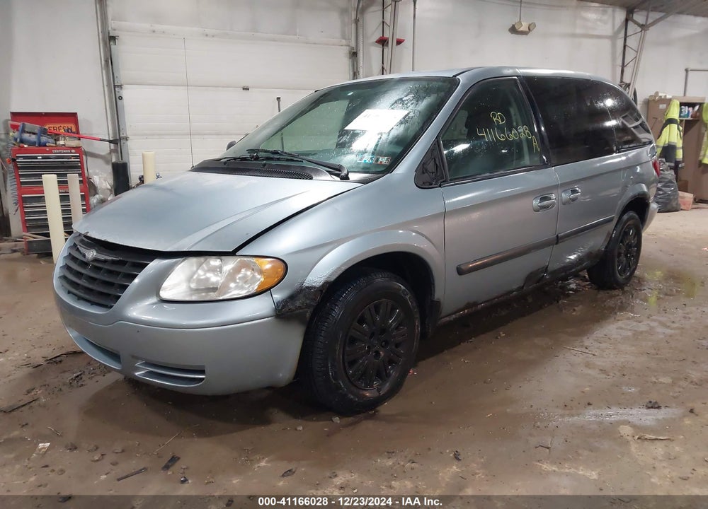 2005 CHRYSLER TOWN & COUNTRY VIN: 1C4GP45R85B403356