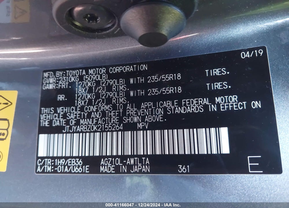 2019 LEXUS NX 300 F-SPORT VIN: JTJYARBZ0K2155264