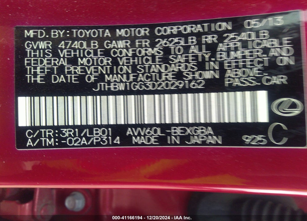 2013 LEXUS ES 300H VIN: JTHBW1GG3D2029162