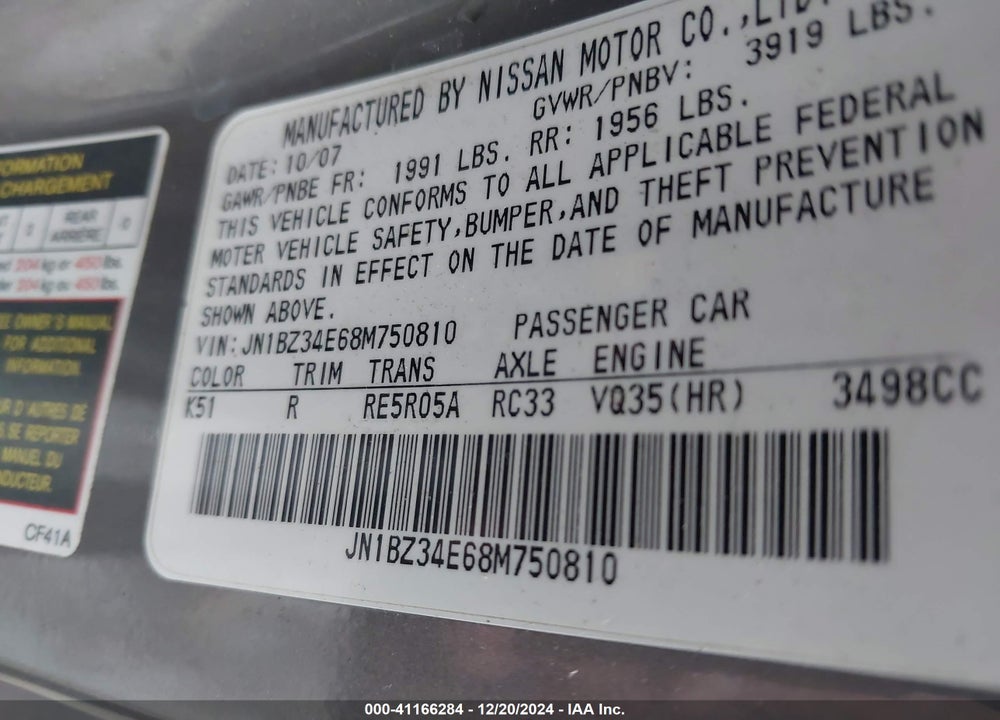 2008 NISSAN 350Z GRAND TOURING VIN: JN1BZ34E68M750810