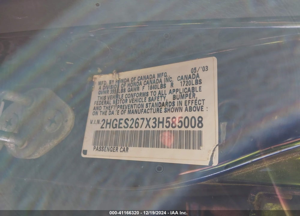 2003 HONDA CIVIC EX VIN: 2HGES267X3H585008