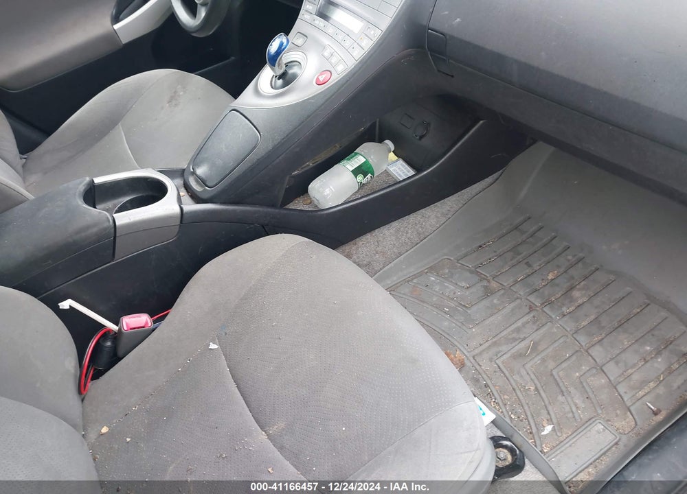 2012 TOYOTA PRIUS VIN: JTDKN3DU2C1559833