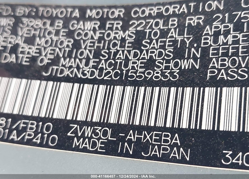 2012 TOYOTA PRIUS VIN: JTDKN3DU2C1559833