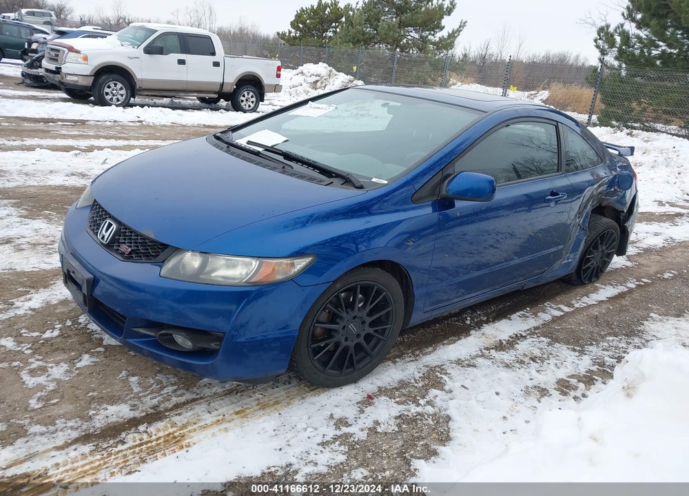 2011 HONDA CIVIC SI VIN: 2HGFG2A53BH700901