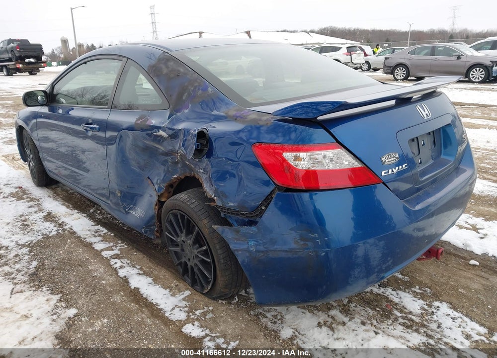 2011 HONDA CIVIC SI VIN: 2HGFG2A53BH700901
