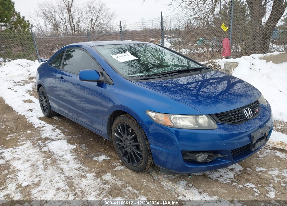 2011 HONDA CIVIC SI VIN: 2HGFG2A53BH700901