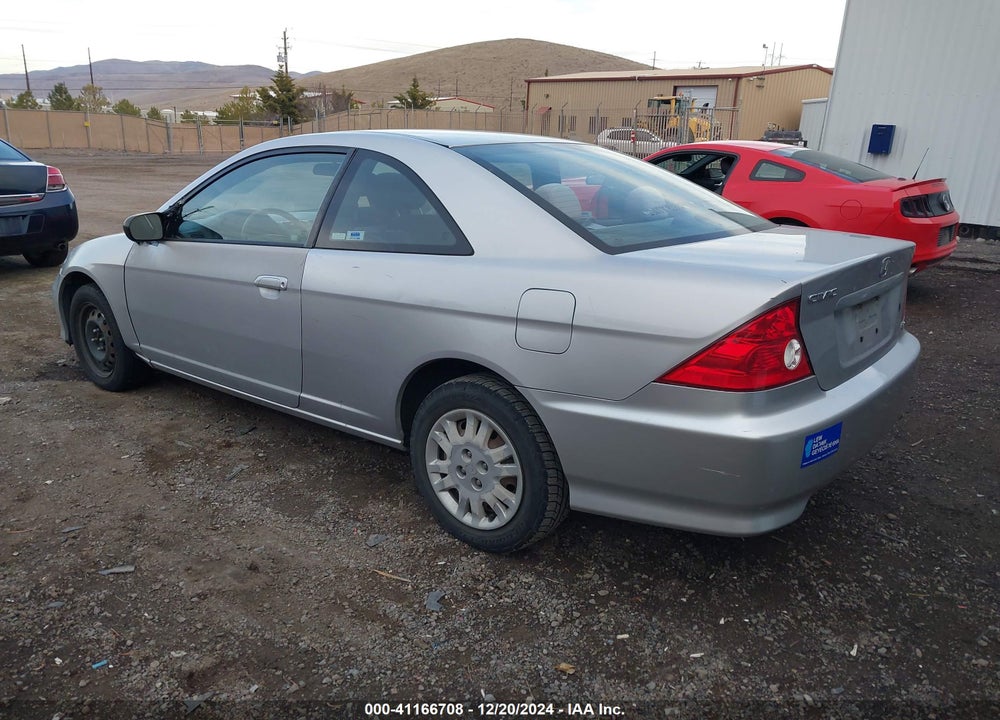 2004 HONDA CIVIC LX VIN: 1HGEM22524L006774