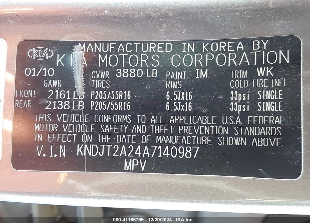 2010 KIA SOUL VIN: KNDJT2A24A7140987
