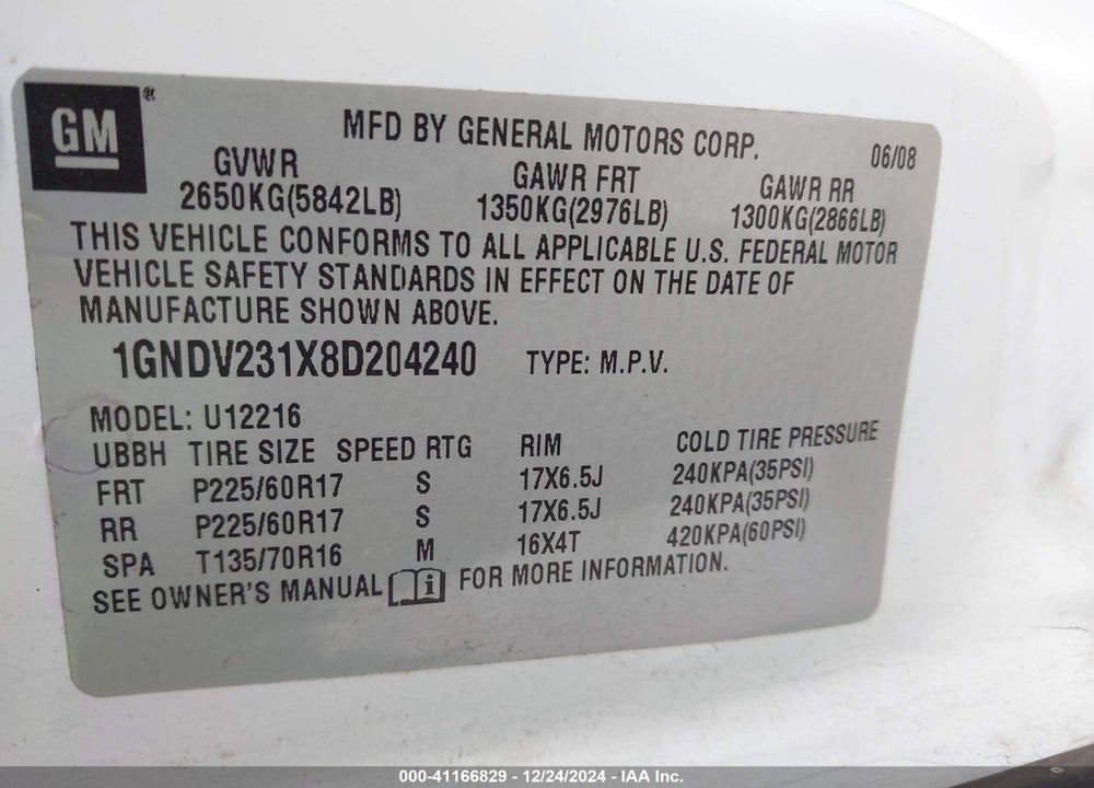 2008 CHEVROLET UPLANDER LS VIN: 1GNDV231X8D204240