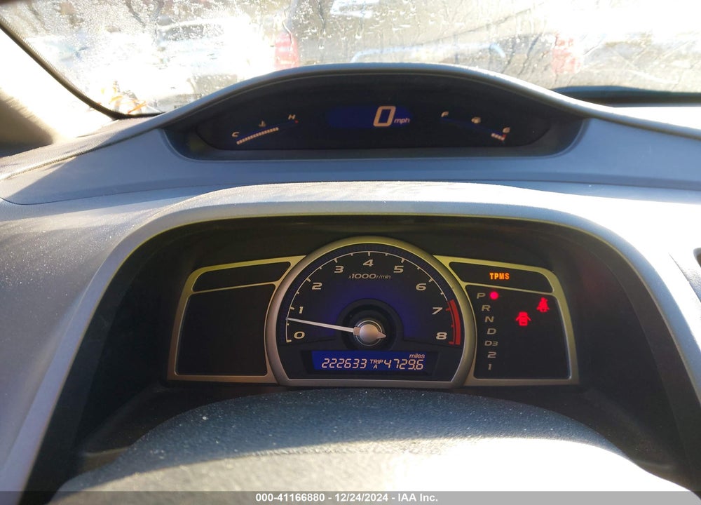 2008 HONDA CIVIC LX VIN: 1HGFA16588L086167