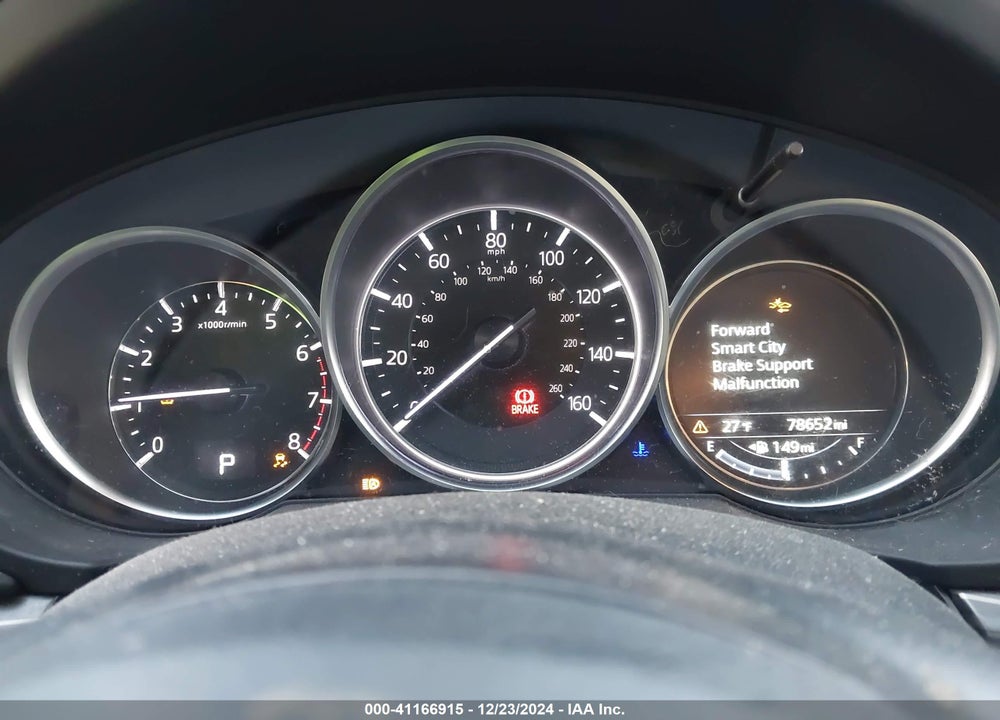 2017 MAZDA CX-5 VIN: JM3KFBDL5H0167383