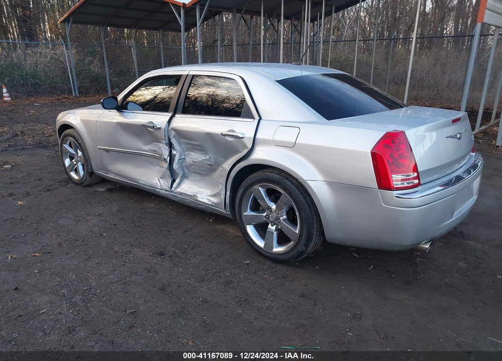 2008 CHRYSLER 300C VIN: 2C3KA63H68H335642