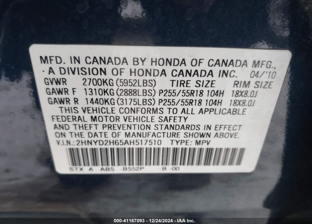 2010 ACURA MDX VIN: 2HNYD2H65AH517510