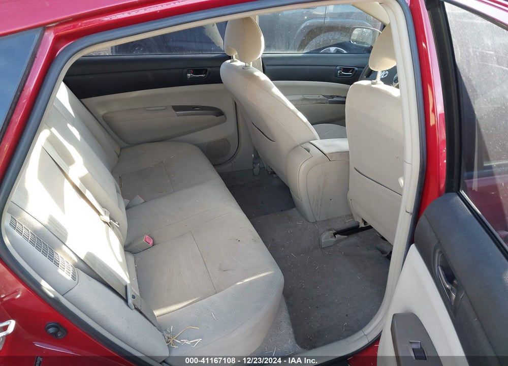 2007 TOYOTA PRIUS VIN: JTDKB20U177677321