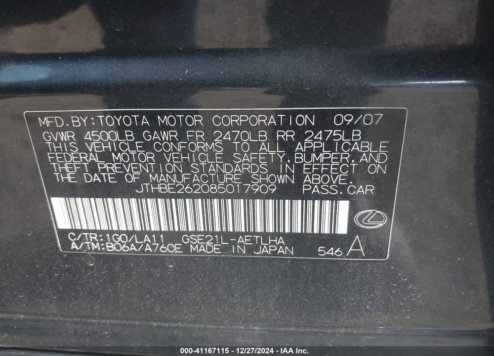 2008 LEXUS IS 350 VIN: JTHBE262085017909