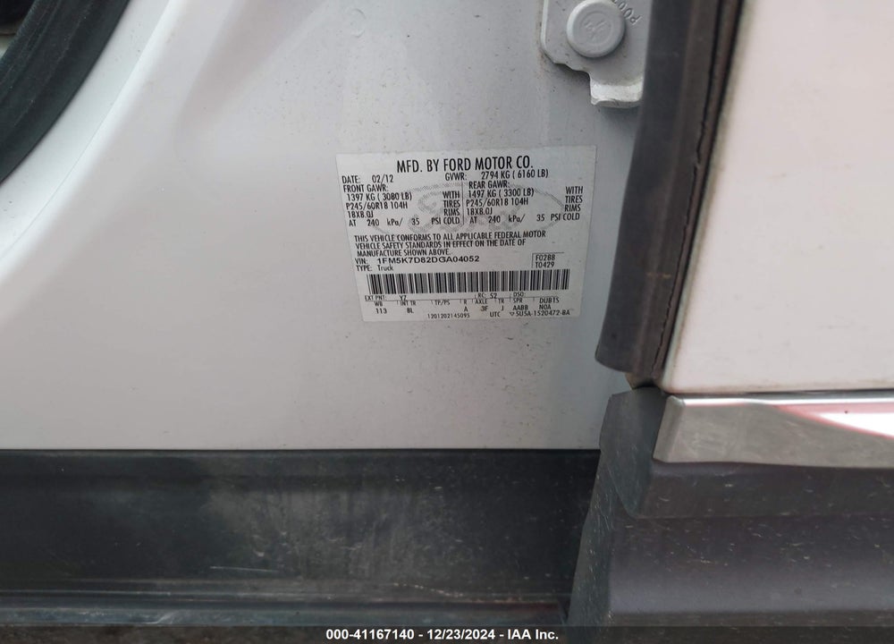 2013 FORD EXPLORER VIN: 1FM5K7D82DGA04052