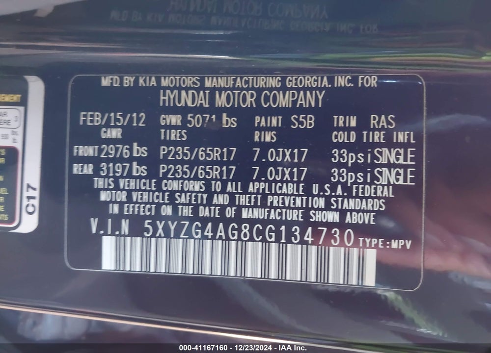 2012 HYUNDAI SANTA FE GLS VIN: 5XYZG4AG8CG134730
