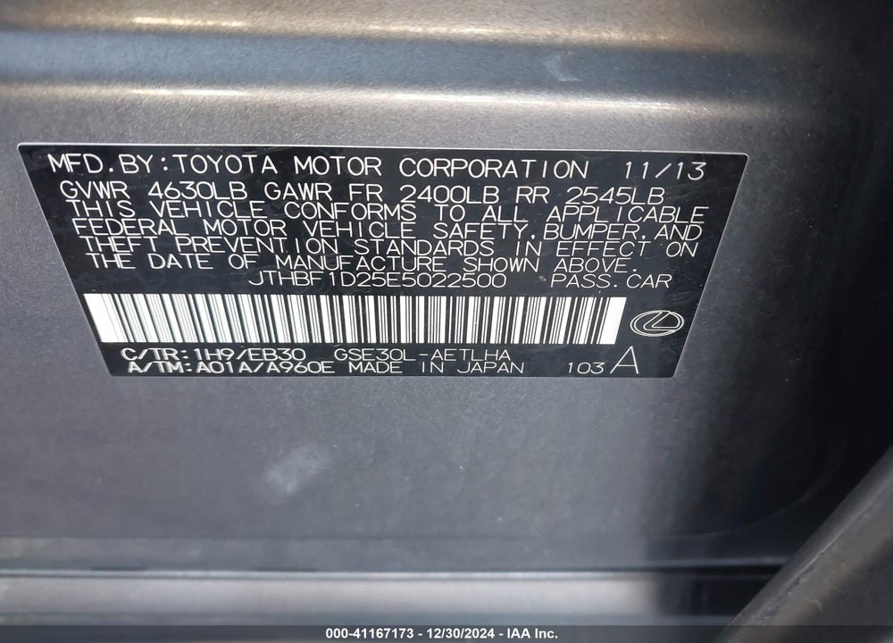 2014 LEXUS IS 250 VIN: JTHBF1D25E5022500