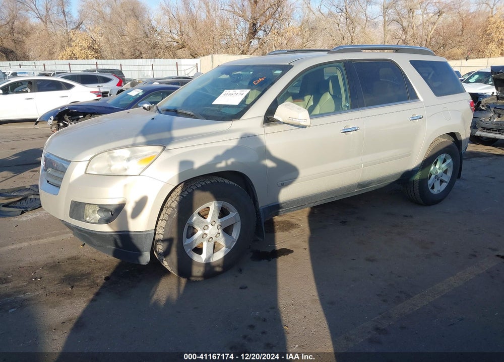 2007 SATURN OUTLOOK XR VIN: 5GZER23767J126043